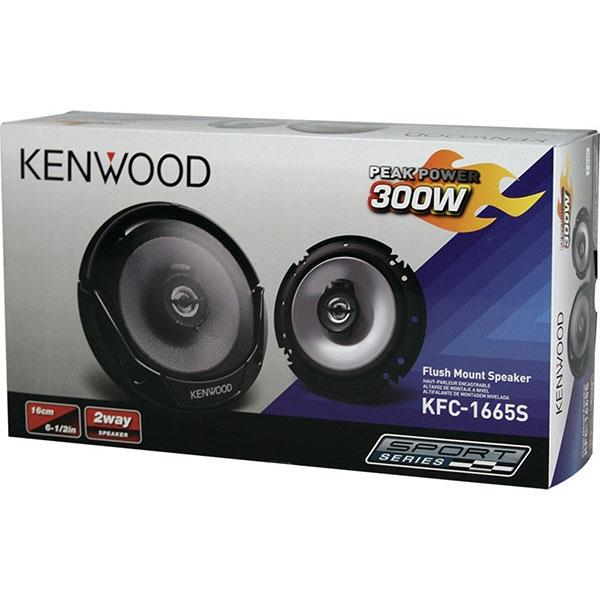Kenwood Par De Bocinas Para Carro  6 1, 2" 300 Watts