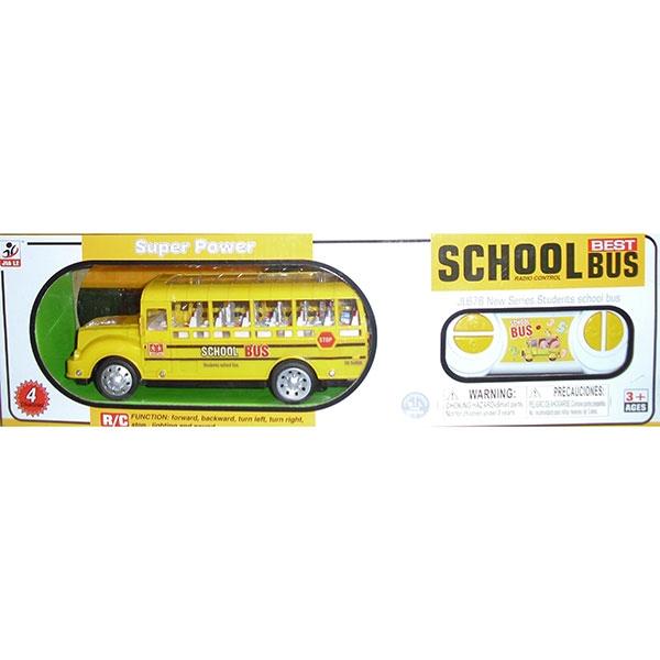 School Bus Con Control Remoto Luces Y Sonido Schv12